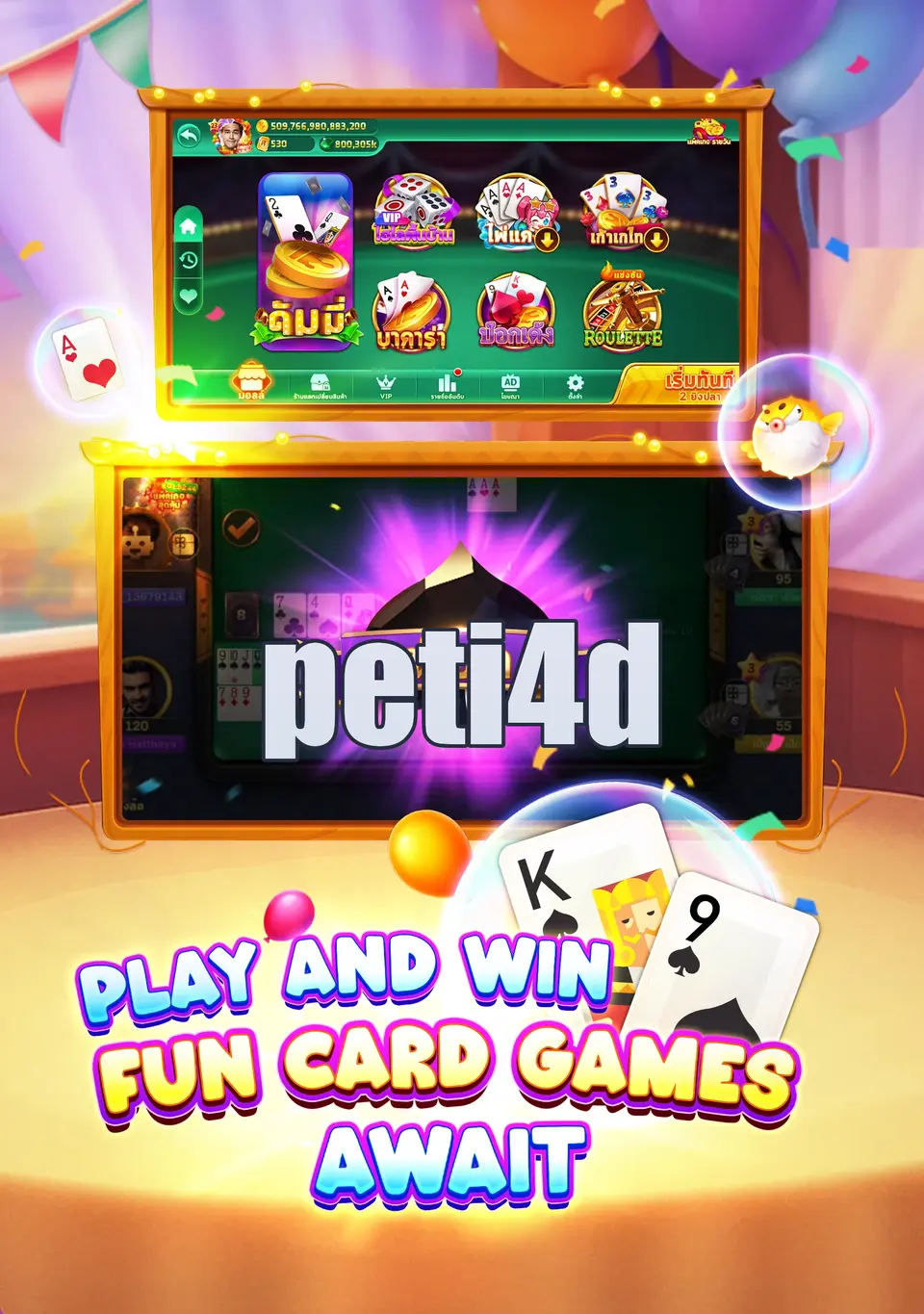peti4d Tangkapan Layar - APK Resmi
